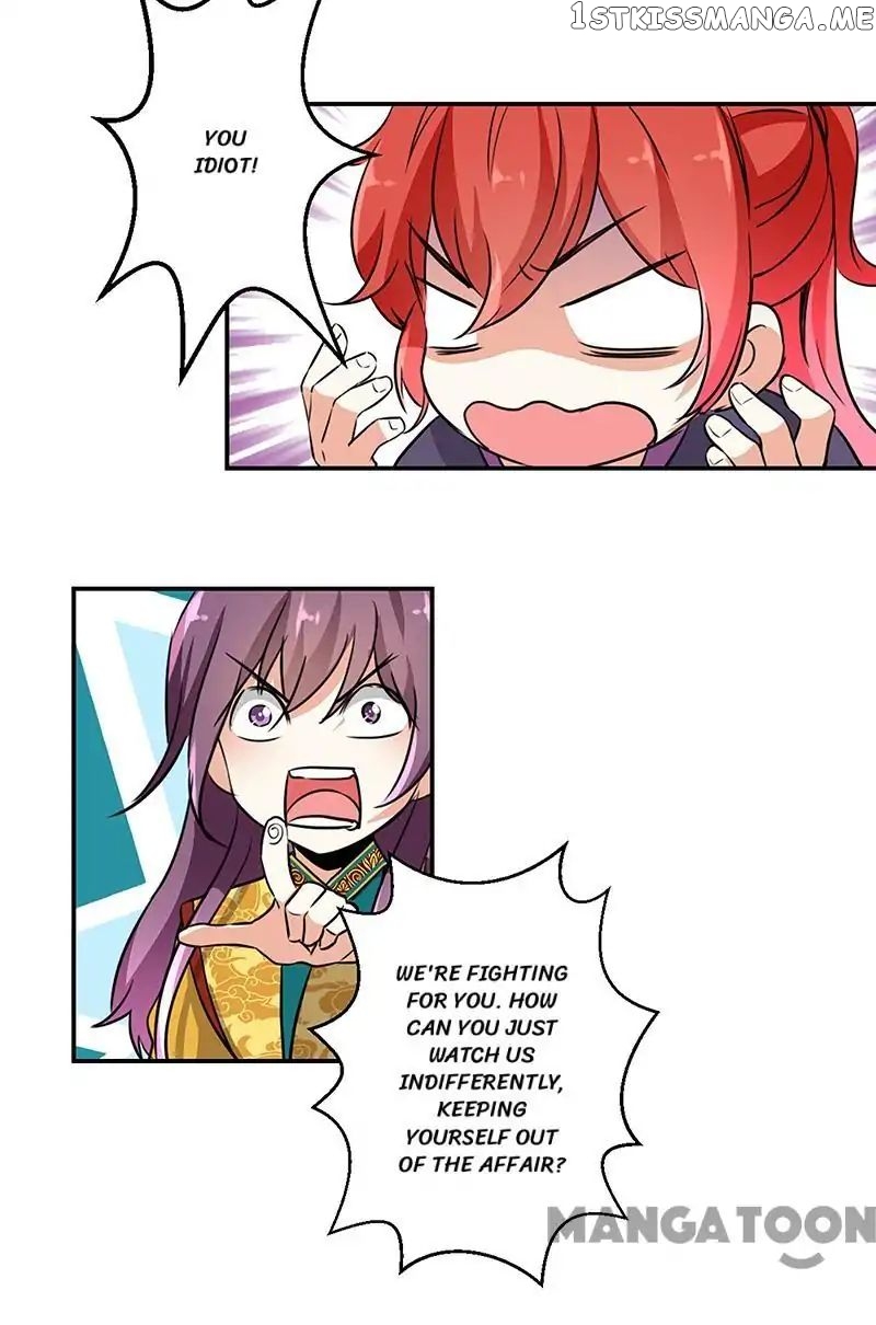 Prince, You’re So Cheap! chapter 323 - page 15