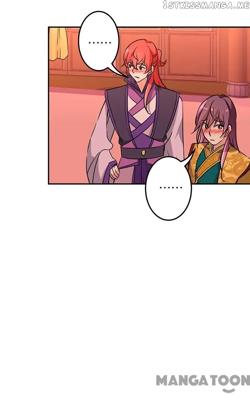 Prince, You’re So Cheap! chapter 323 - page 17