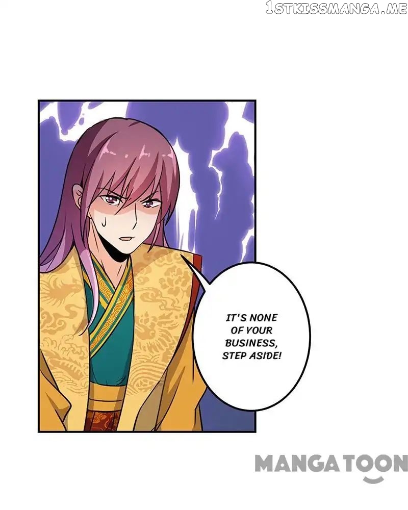 Prince, You’re So Cheap! chapter 323 - page 18