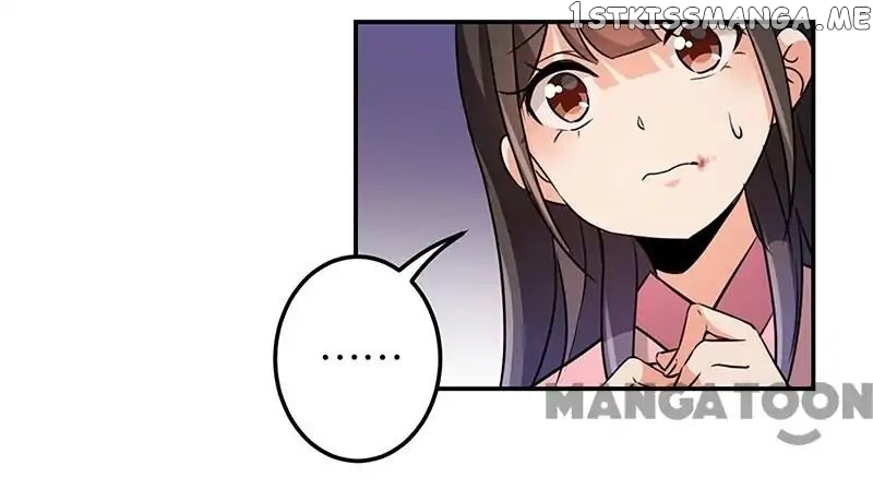 Prince, You’re So Cheap! chapter 323 - page 19