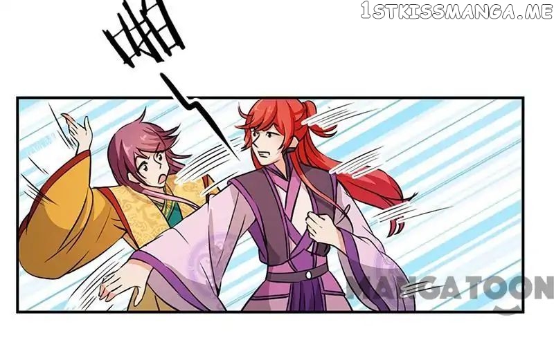 Prince, You’re So Cheap! chapter 323 - page 21
