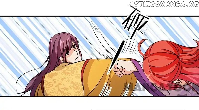 Prince, You’re So Cheap! chapter 323 - page 22