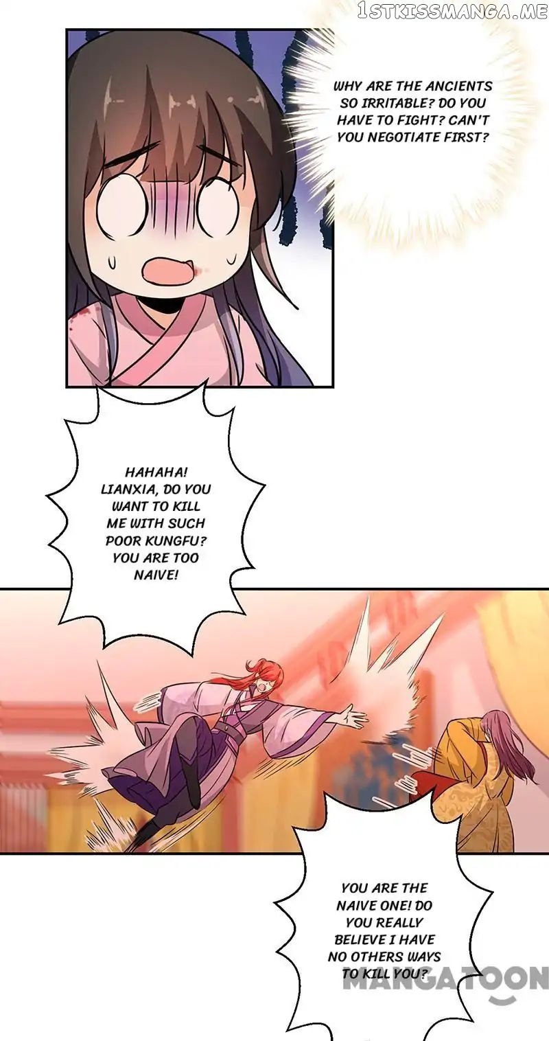 Prince, You’re So Cheap! chapter 323 - page 25