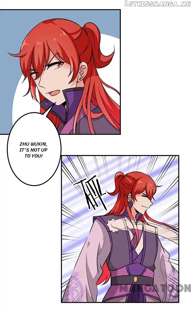 Prince, You’re So Cheap! chapter 323 - page 3