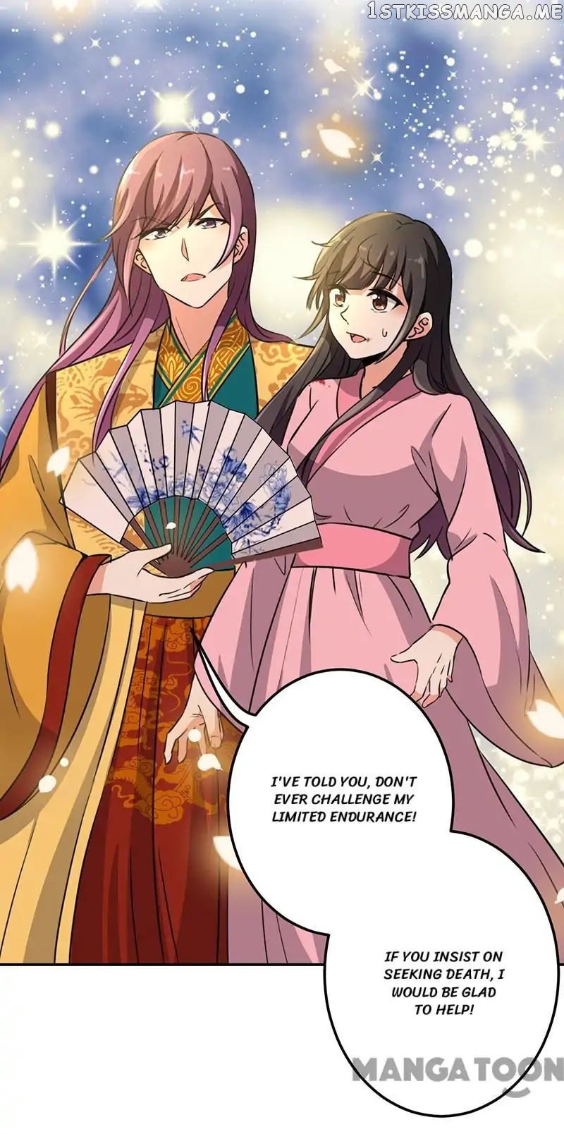 Prince, You’re So Cheap! chapter 323 - page 7
