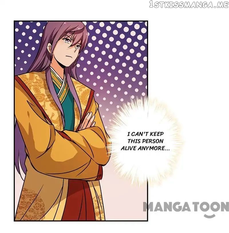 Prince, You’re So Cheap! chapter 322 - page 10