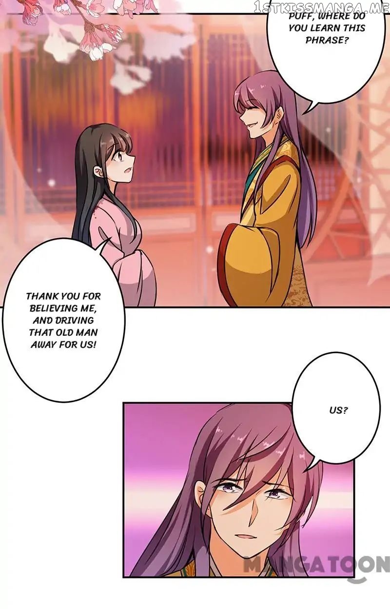 Prince, You’re So Cheap! chapter 322 - page 14