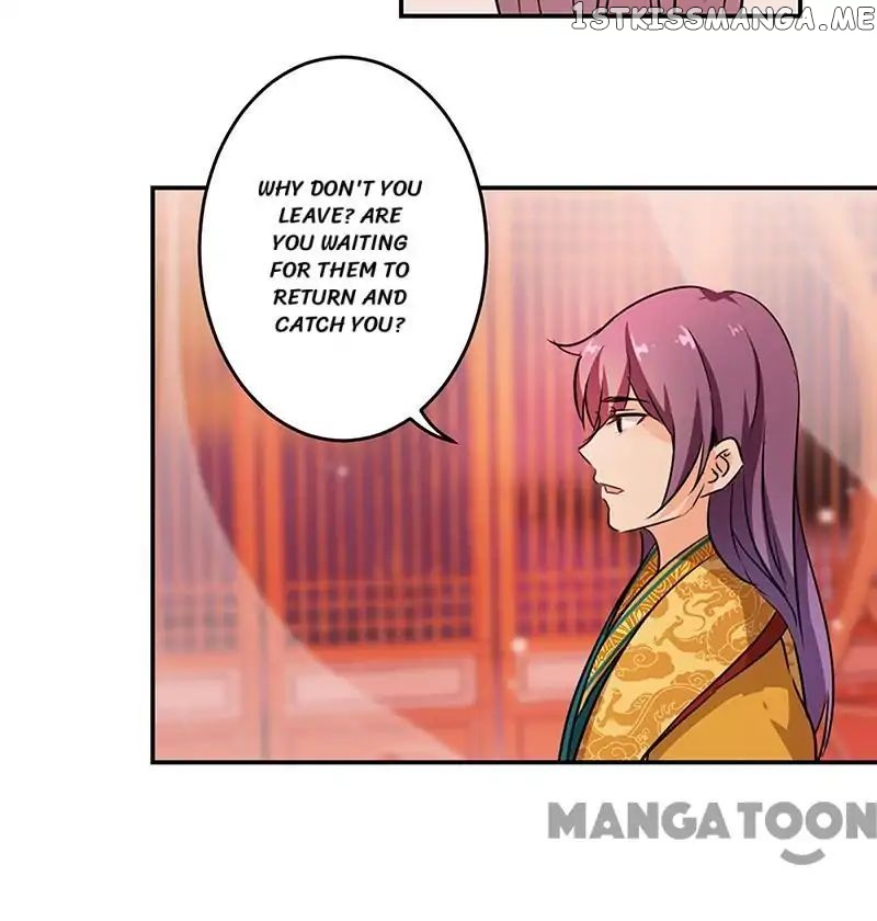 Prince, You’re So Cheap! chapter 322 - page 18