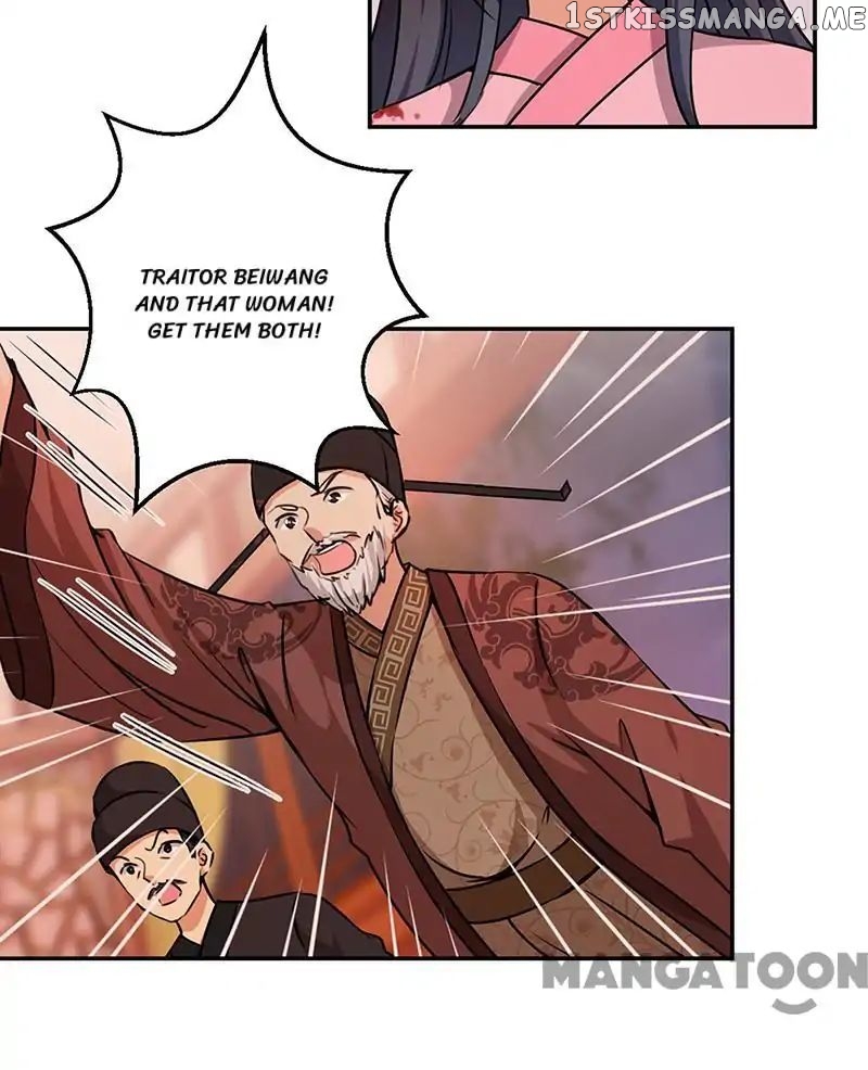 Prince, You’re So Cheap! chapter 321 - page 11
