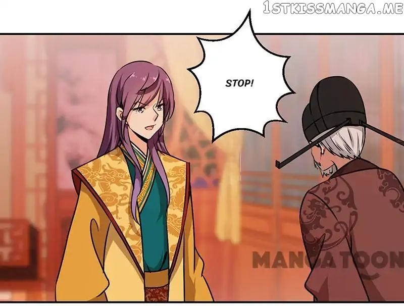 Prince, You’re So Cheap! chapter 321 - page 12
