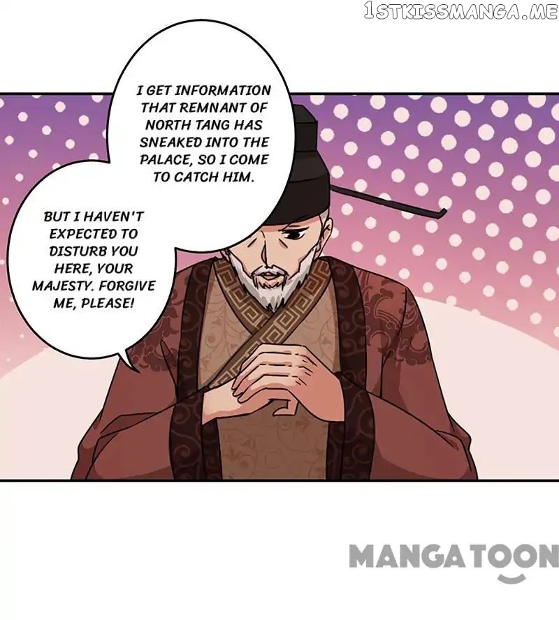 Prince, You’re So Cheap! chapter 321 - page 14