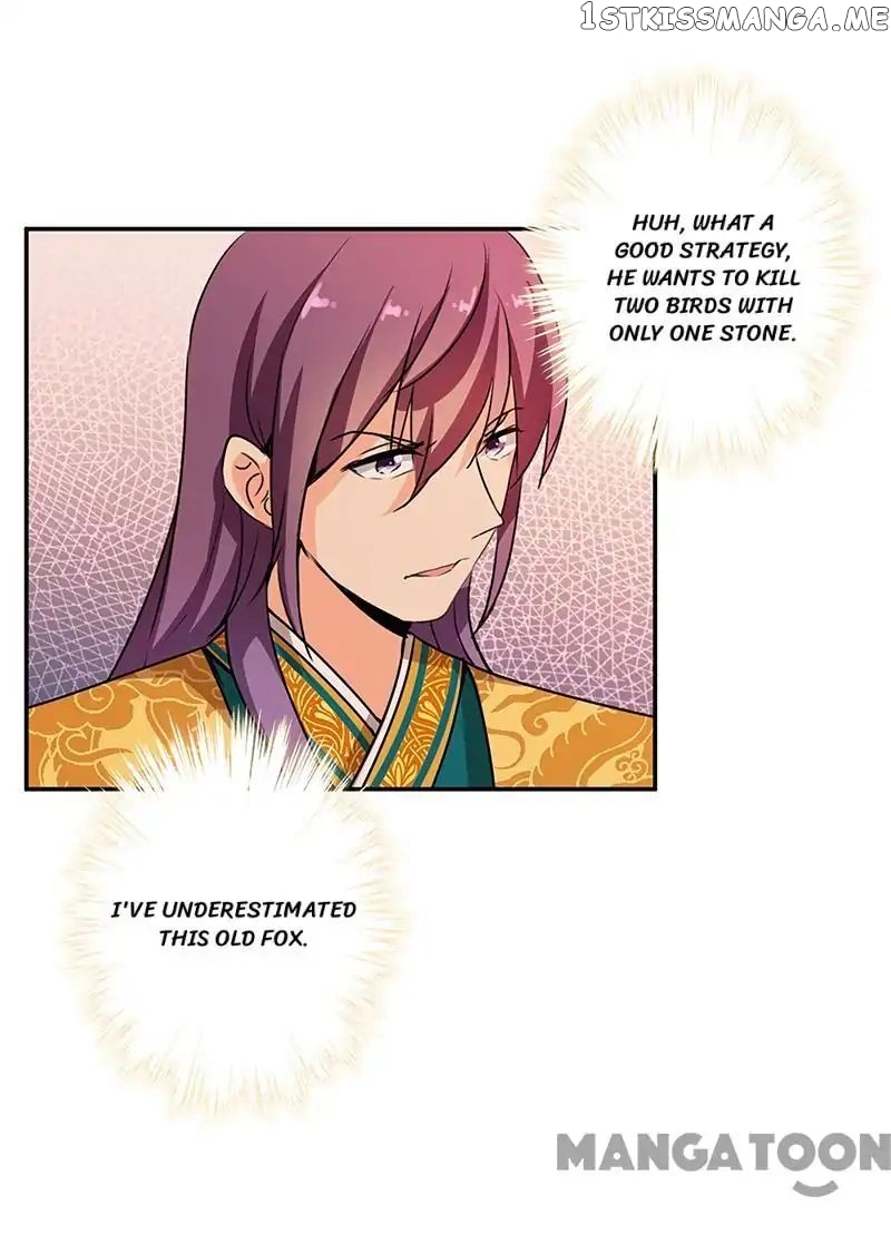 Prince, You’re So Cheap! chapter 321 - page 15