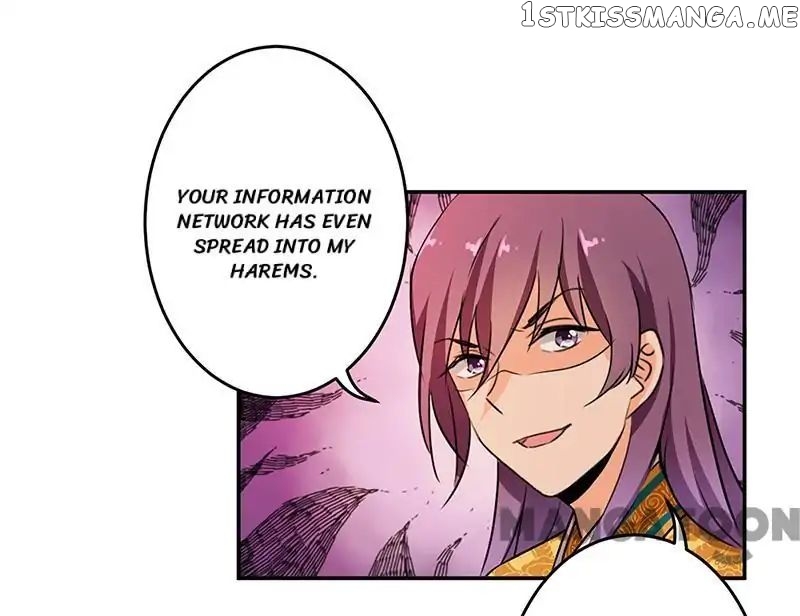 Prince, You’re So Cheap! chapter 321 - page 16