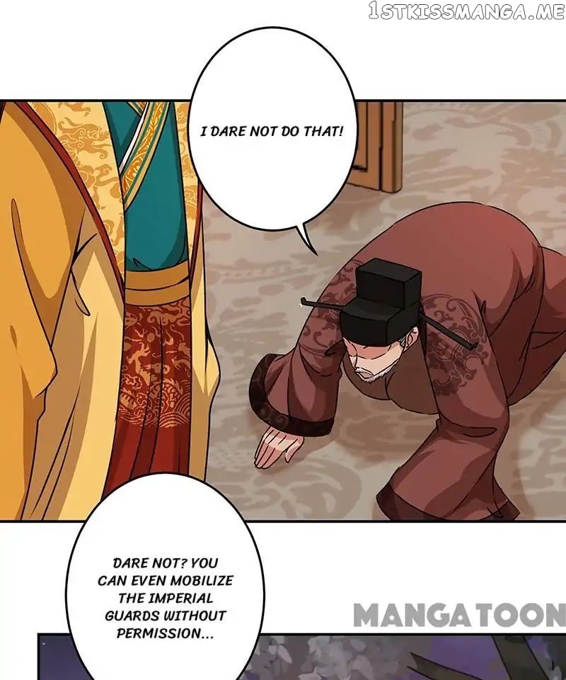 Prince, You’re So Cheap! chapter 321 - page 18