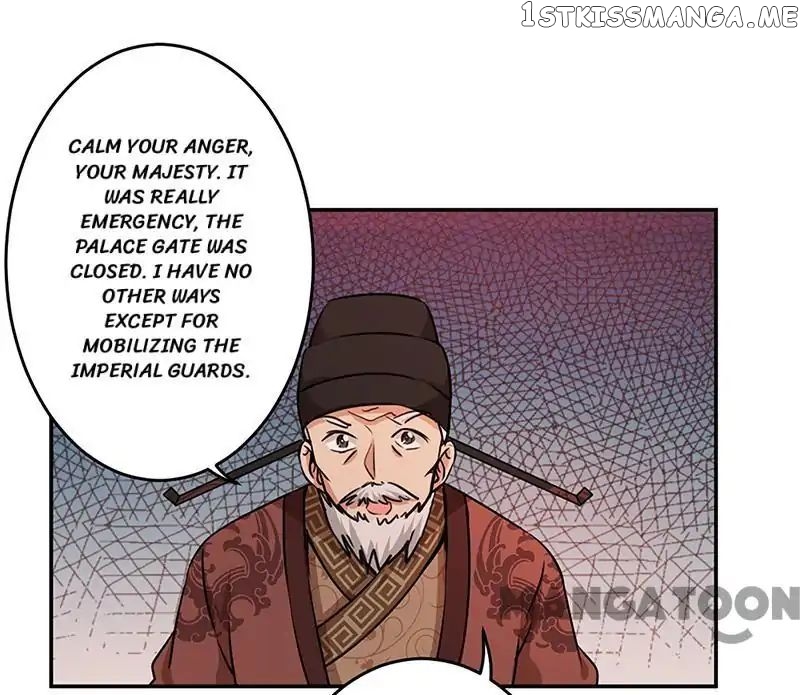 Prince, You’re So Cheap! chapter 321 - page 21