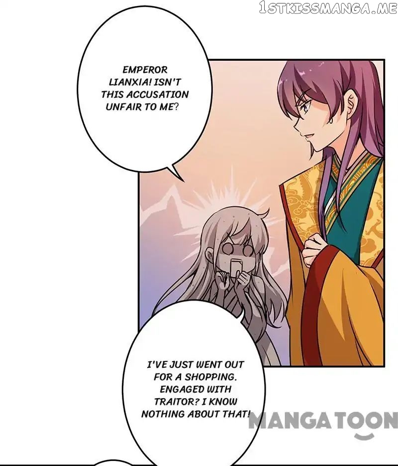Prince, You’re So Cheap! chapter 321 - page 24