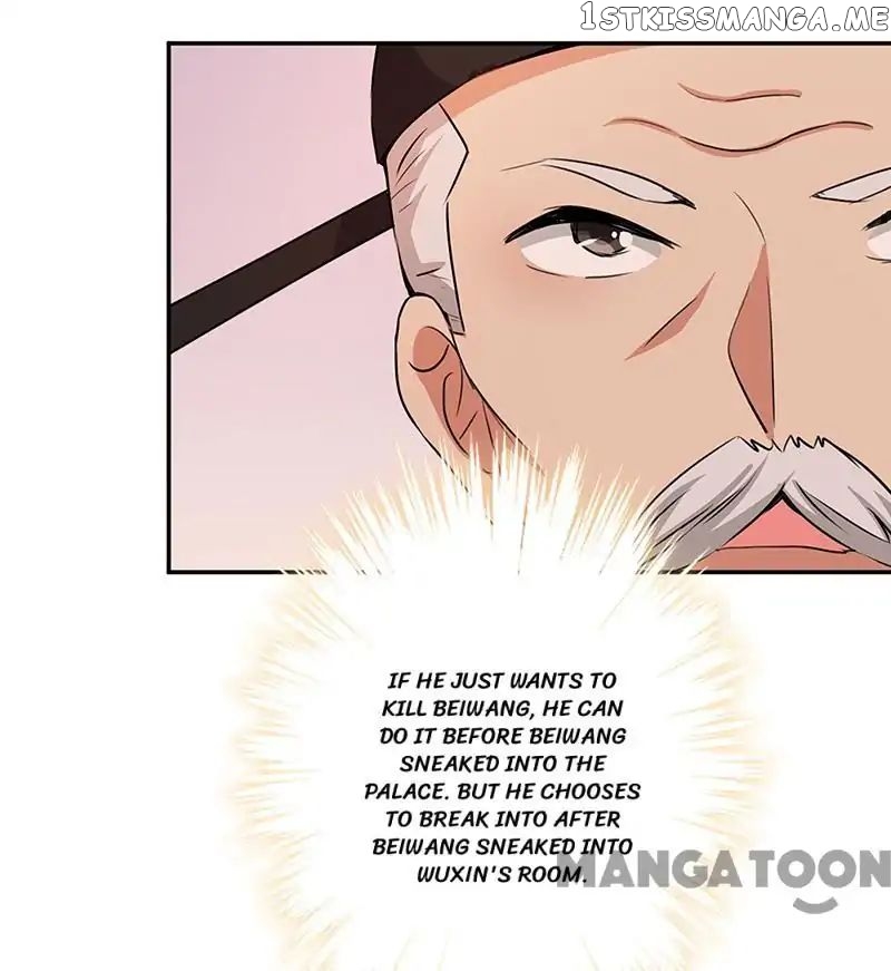 Prince, You’re So Cheap! chapter 321 - page 26
