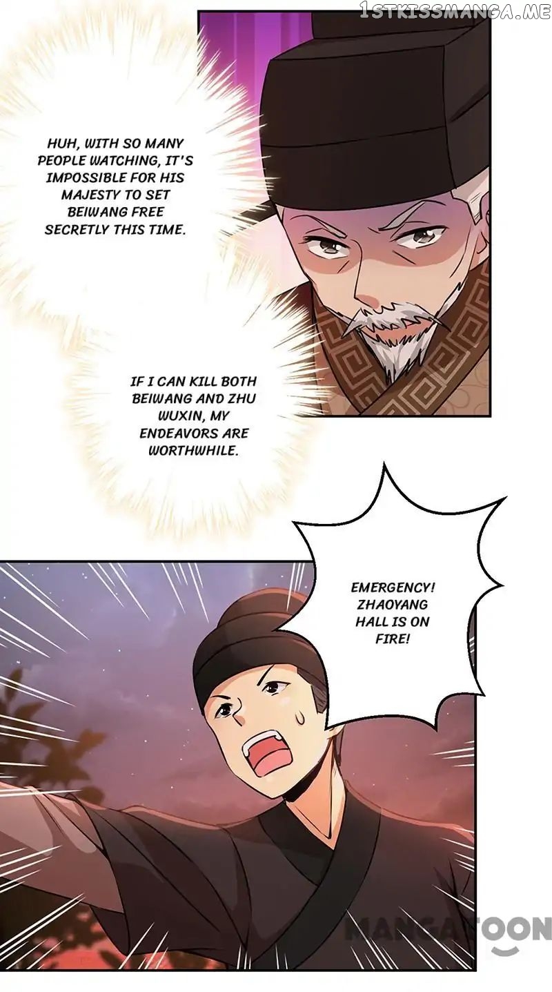 Prince, You’re So Cheap! chapter 321 - page 28