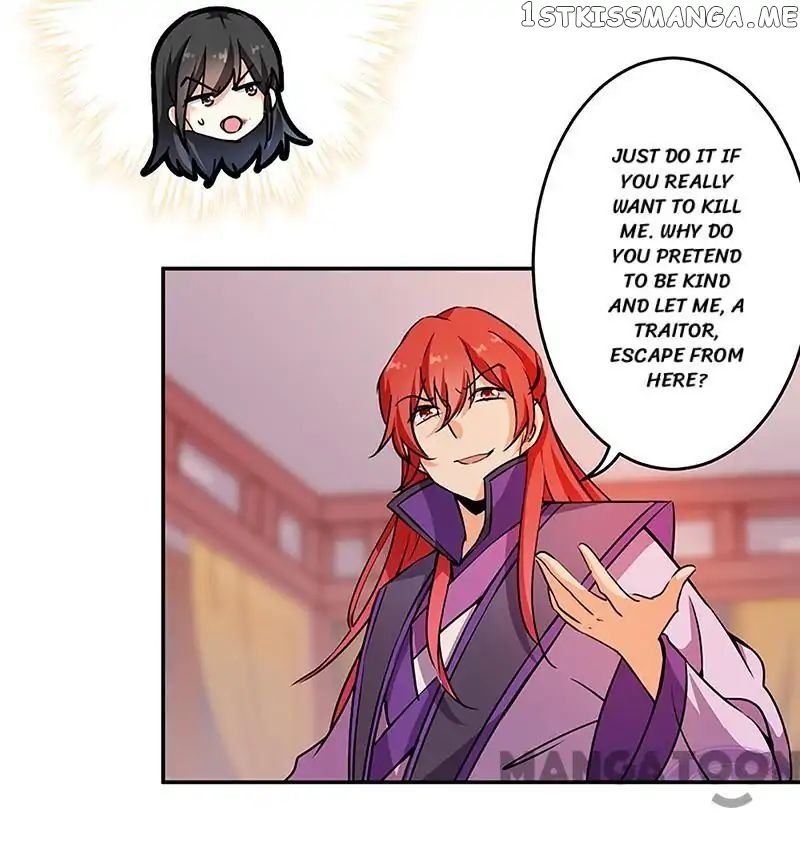 Prince, You’re So Cheap! chapter 321 - page 4