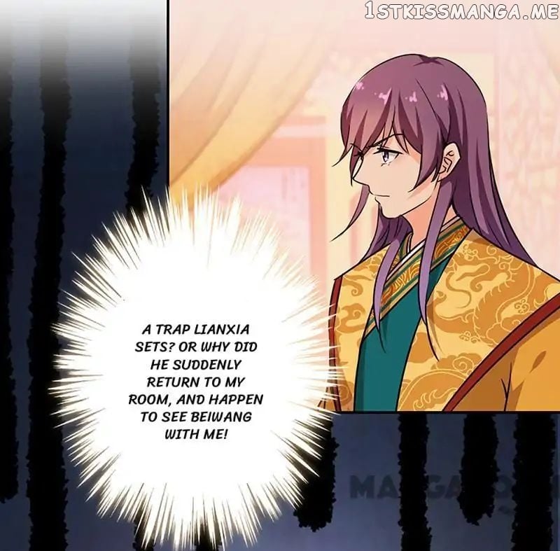 Prince, You’re So Cheap! chapter 321 - page 8