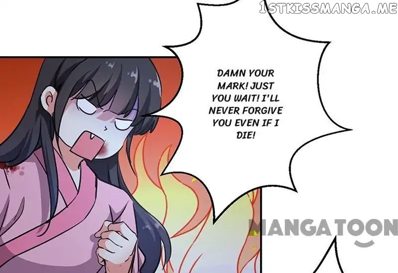 Prince, You’re So Cheap! chapter 320 - page 11