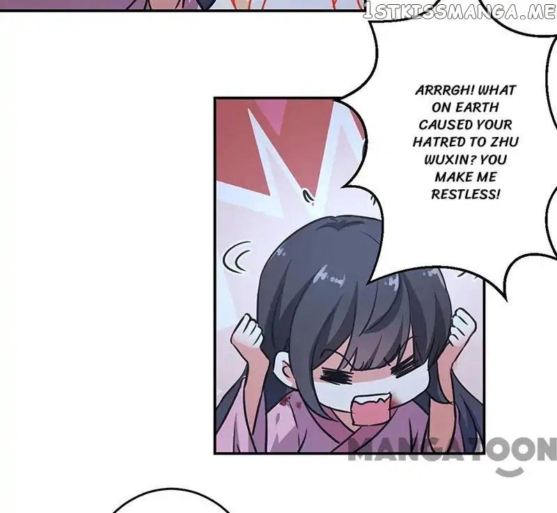 Prince, You’re So Cheap! chapter 320 - page 12