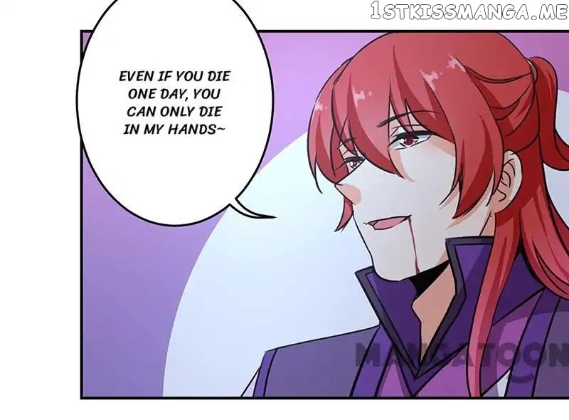 Prince, You’re So Cheap! chapter 320 - page 13