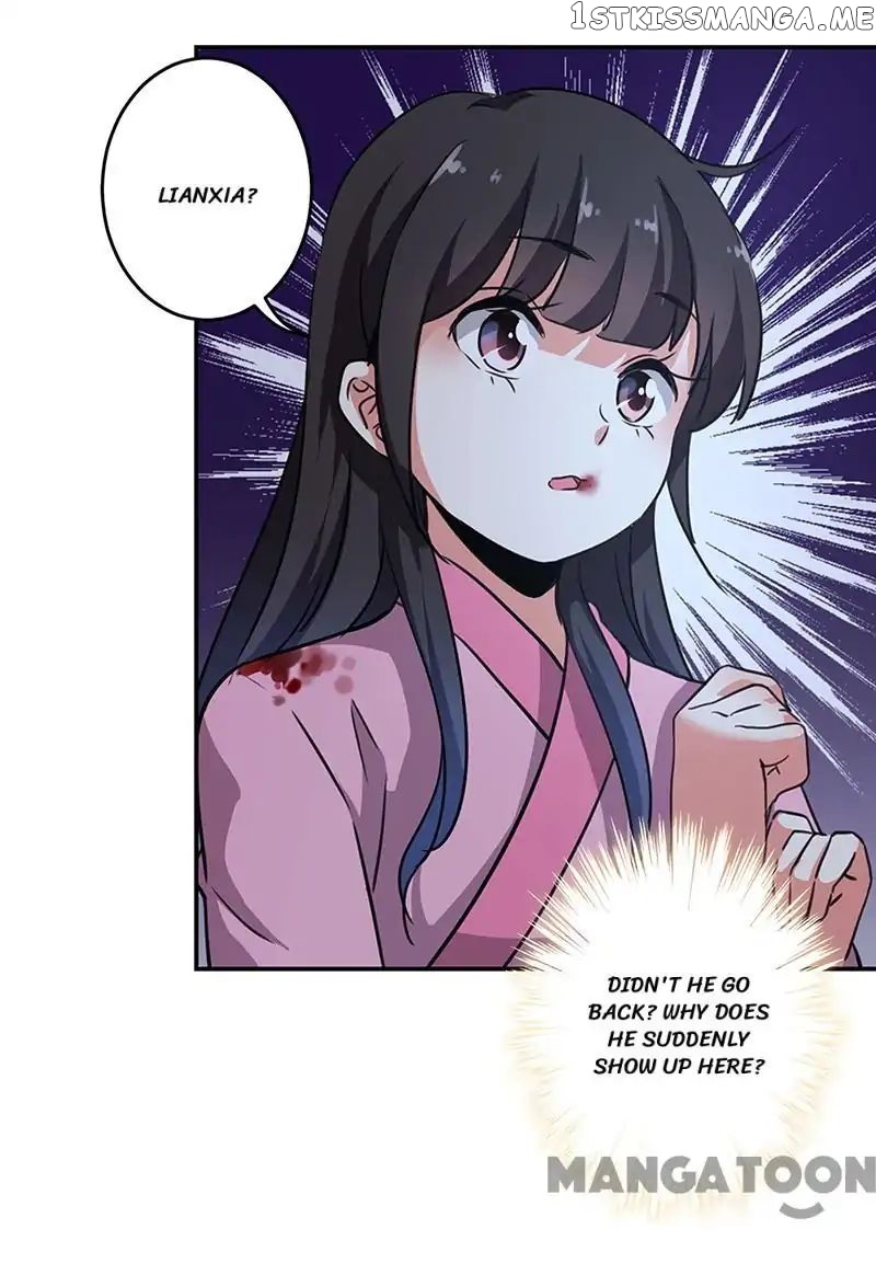 Prince, You’re So Cheap! chapter 320 - page 17