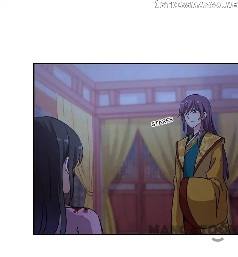 Prince, You’re So Cheap! chapter 320 - page 18