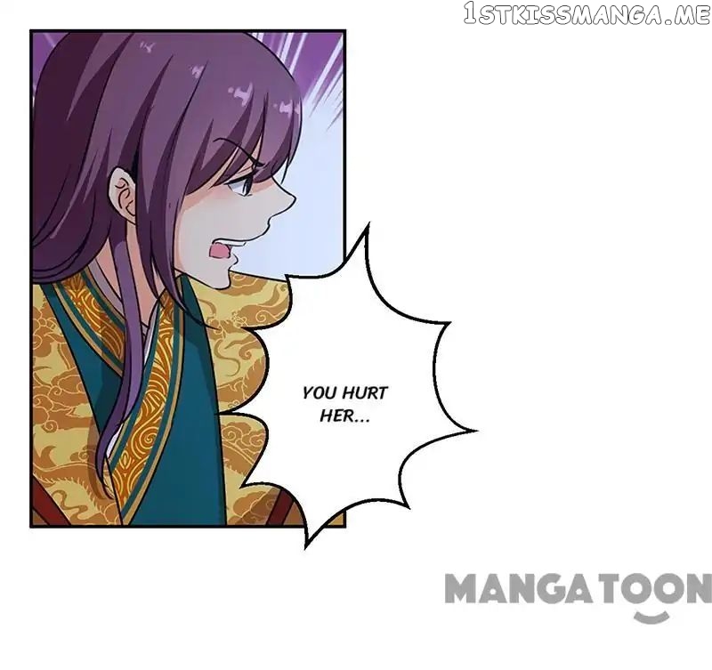 Prince, You’re So Cheap! chapter 320 - page 19