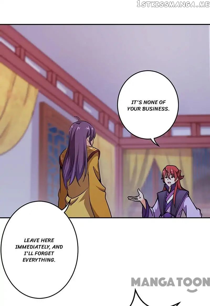 Prince, You’re So Cheap! chapter 320 - page 20