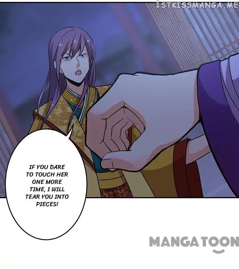 Prince, You’re So Cheap! chapter 320 - page 23