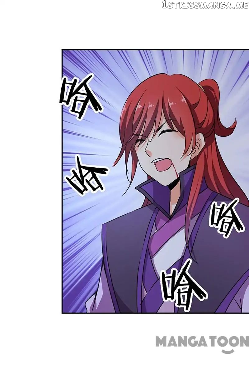Prince, You’re So Cheap! chapter 320 - page 24