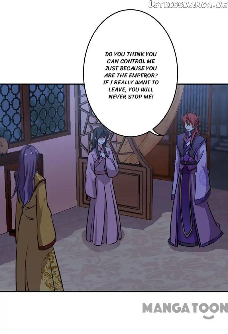 Prince, You’re So Cheap! chapter 320 - page 25