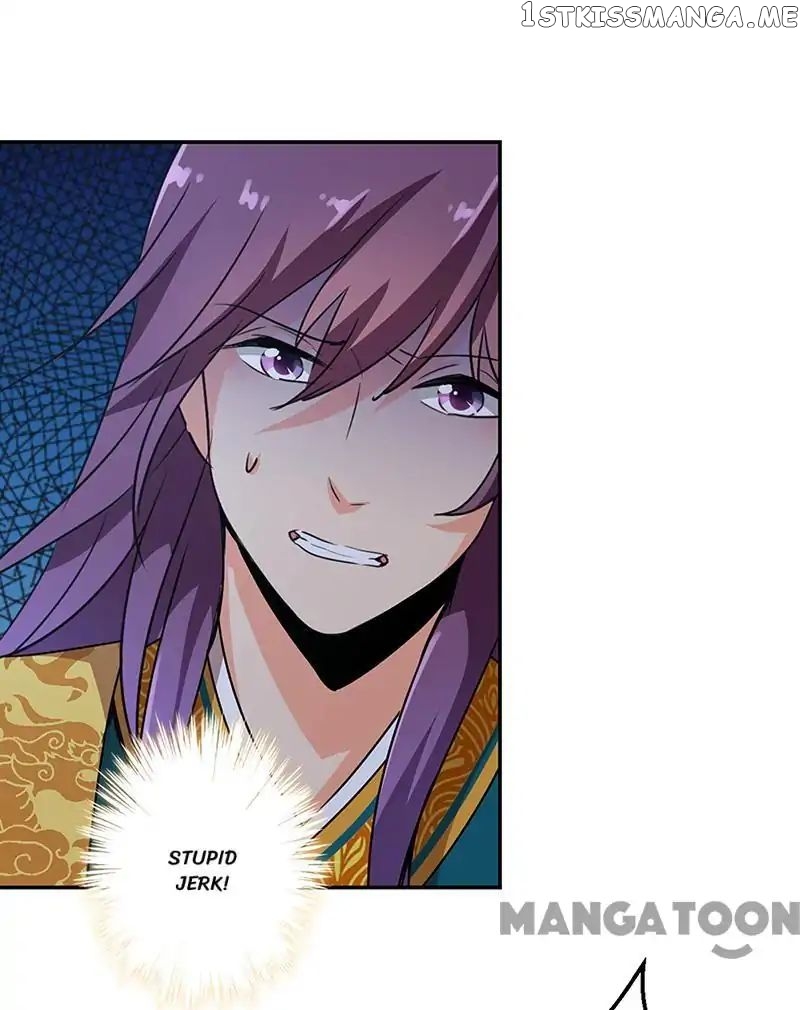 Prince, You’re So Cheap! chapter 320 - page 26
