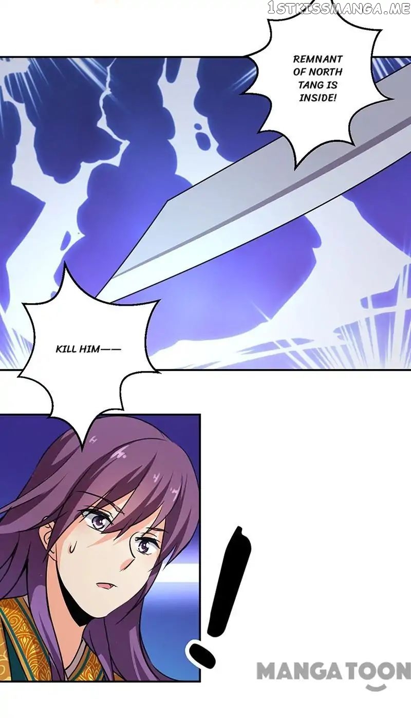 Prince, You’re So Cheap! chapter 320 - page 27