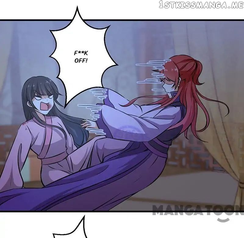 Prince, You’re So Cheap! chapter 320 - page 6