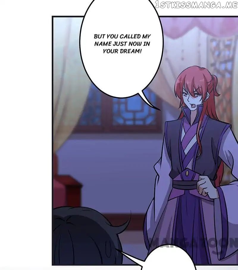 Prince, You’re So Cheap! chapter 319 - page 12