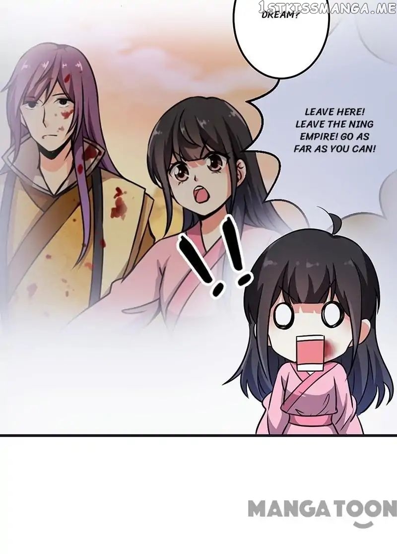 Prince, You’re So Cheap! chapter 319 - page 13