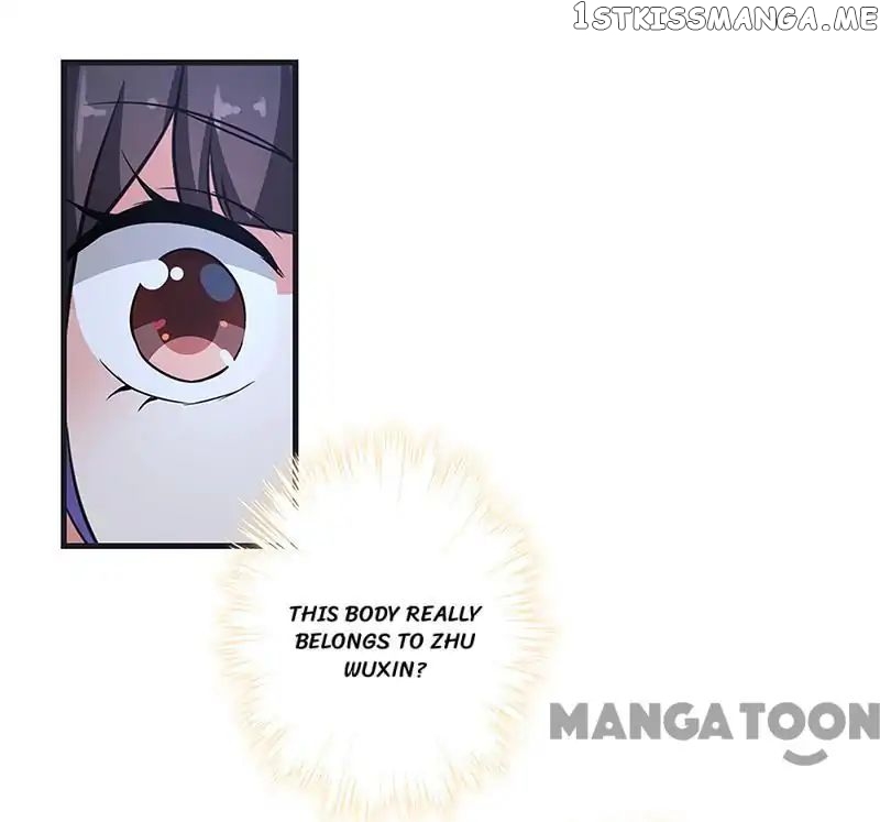 Prince, You’re So Cheap! chapter 319 - page 18