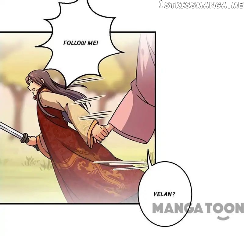 Prince, You’re So Cheap! chapter 318 - page 14