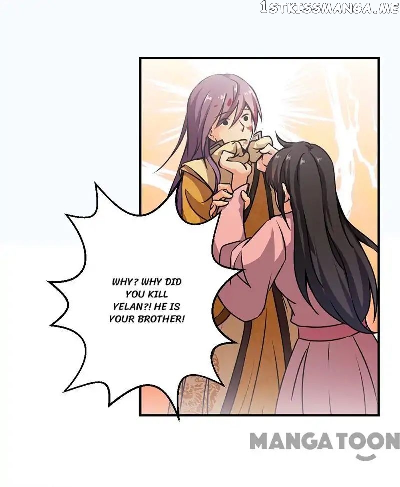 Prince, You’re So Cheap! chapter 318 - page 21