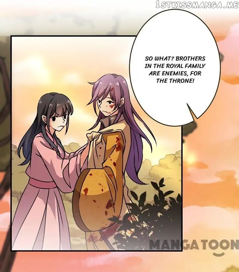 Prince, You’re So Cheap! chapter 318 - page 22