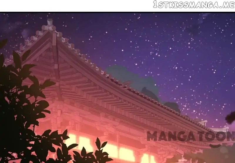 Prince, You’re So Cheap! chapter 317 - page 1