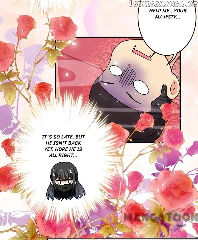 Prince, You’re So Cheap! chapter 317 - page 10
