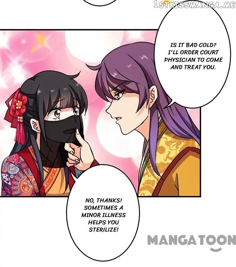 Prince, You’re So Cheap! chapter 317 - page 12