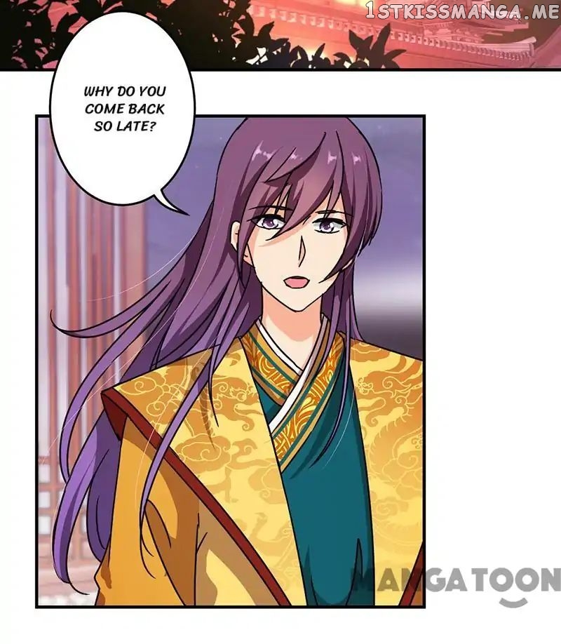 Prince, You’re So Cheap! chapter 317 - page 2