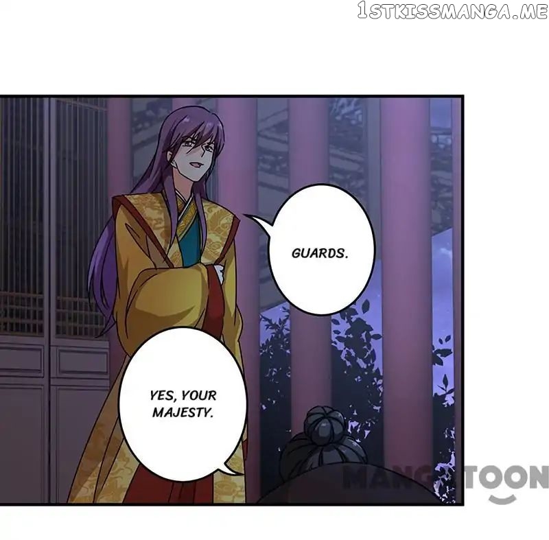 Prince, You’re So Cheap! chapter 317 - page 22