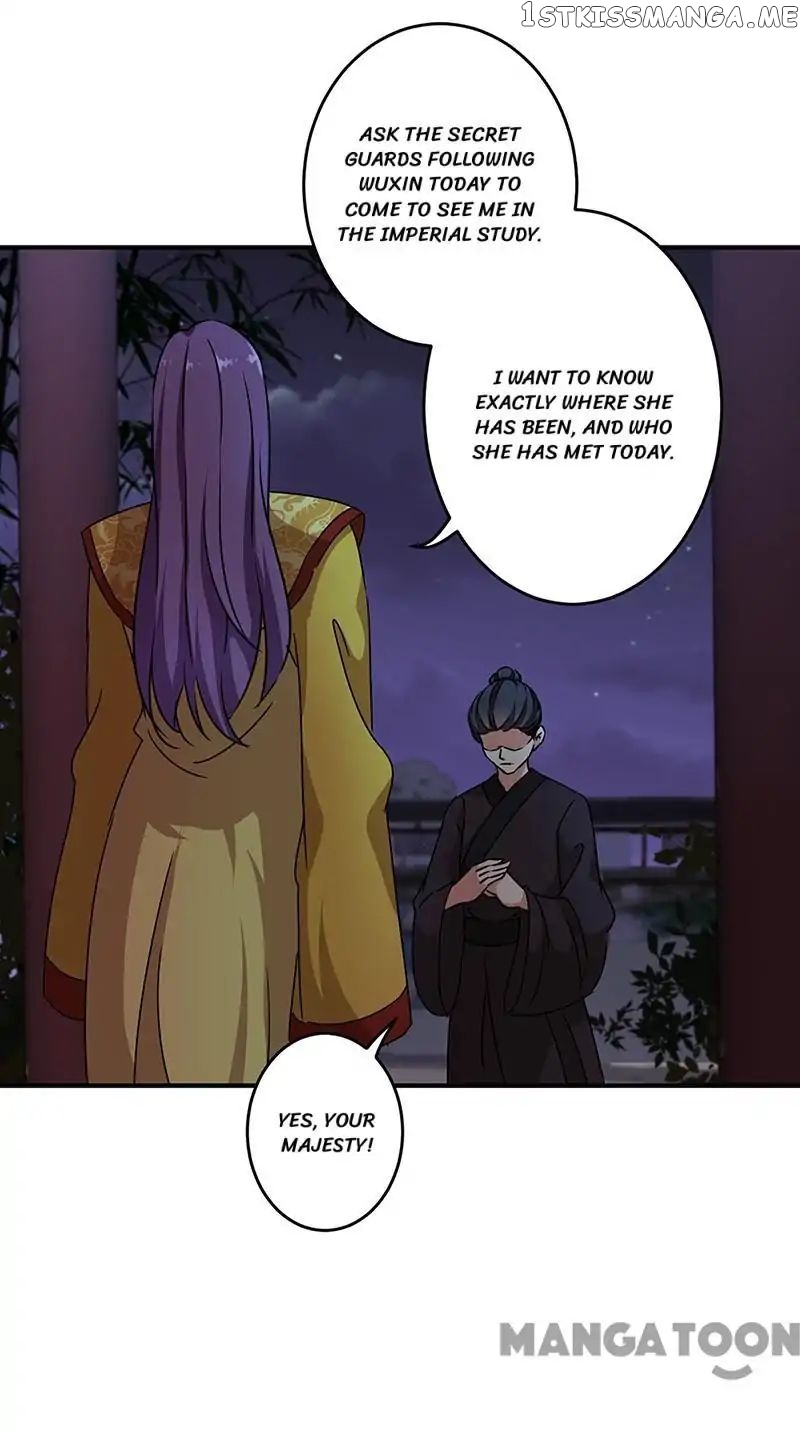 Prince, You’re So Cheap! chapter 317 - page 23