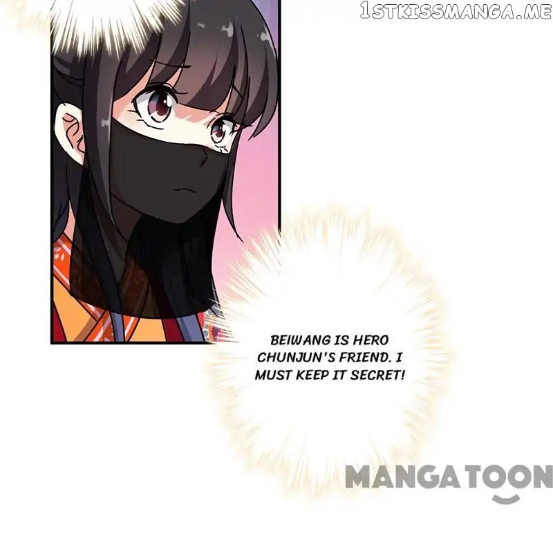 Prince, You’re So Cheap! chapter 317 - page 7